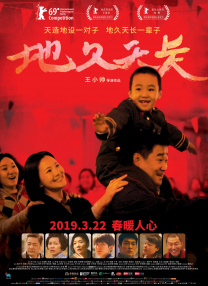 欧美色综合高清视频在线